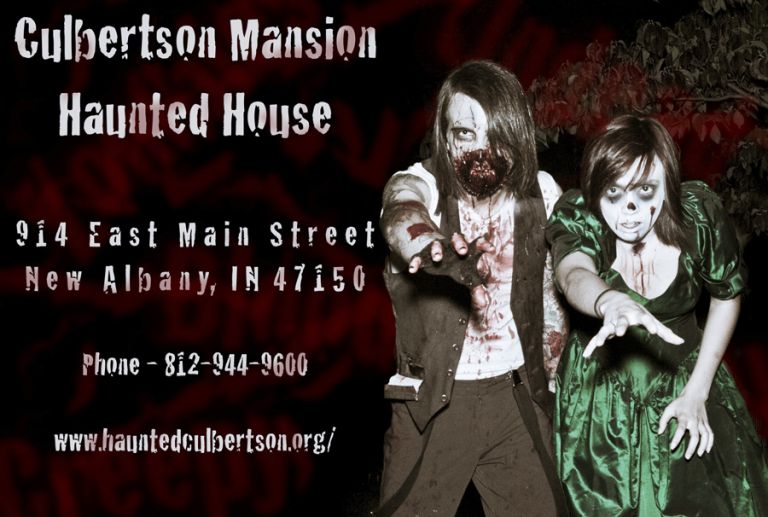 Culbertson Haunted House Indiana Photography 502Photos